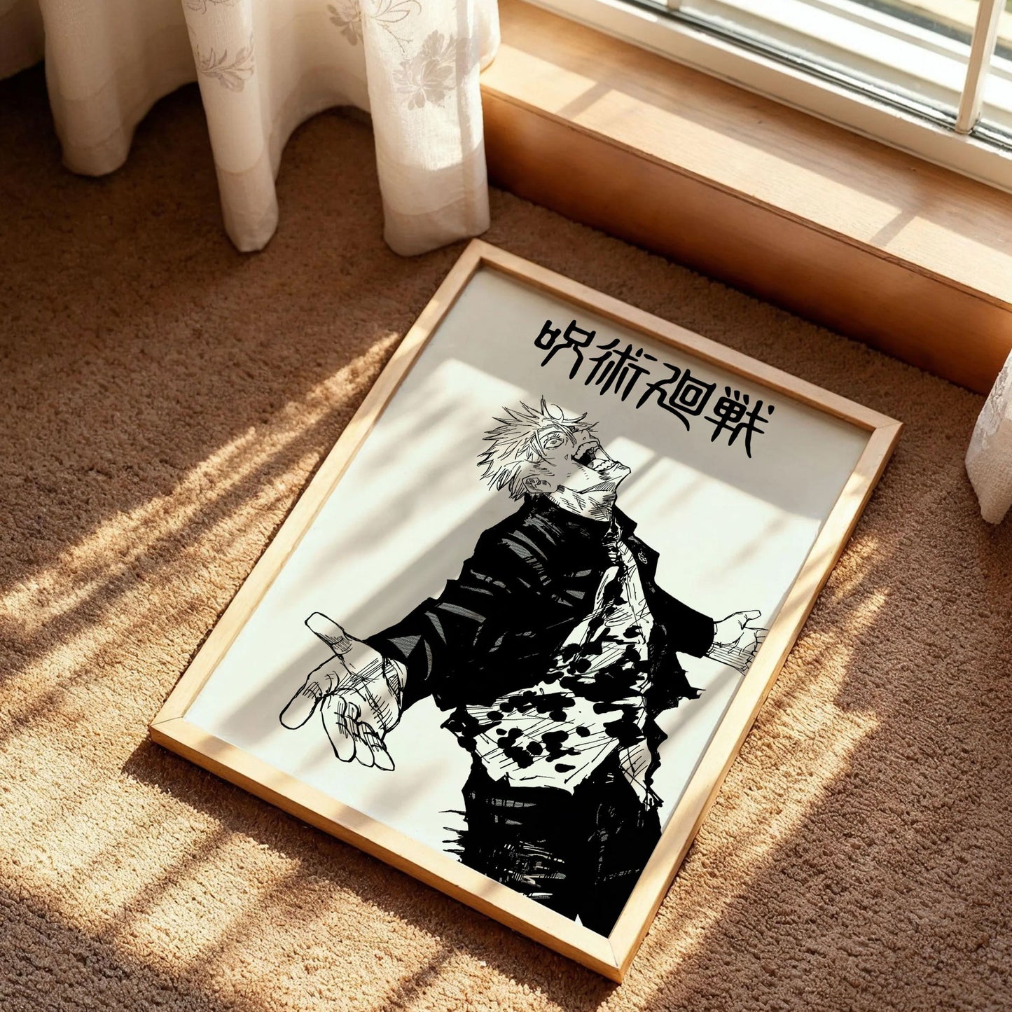Satoru Gojo - Jujutsu Kaisen Art
