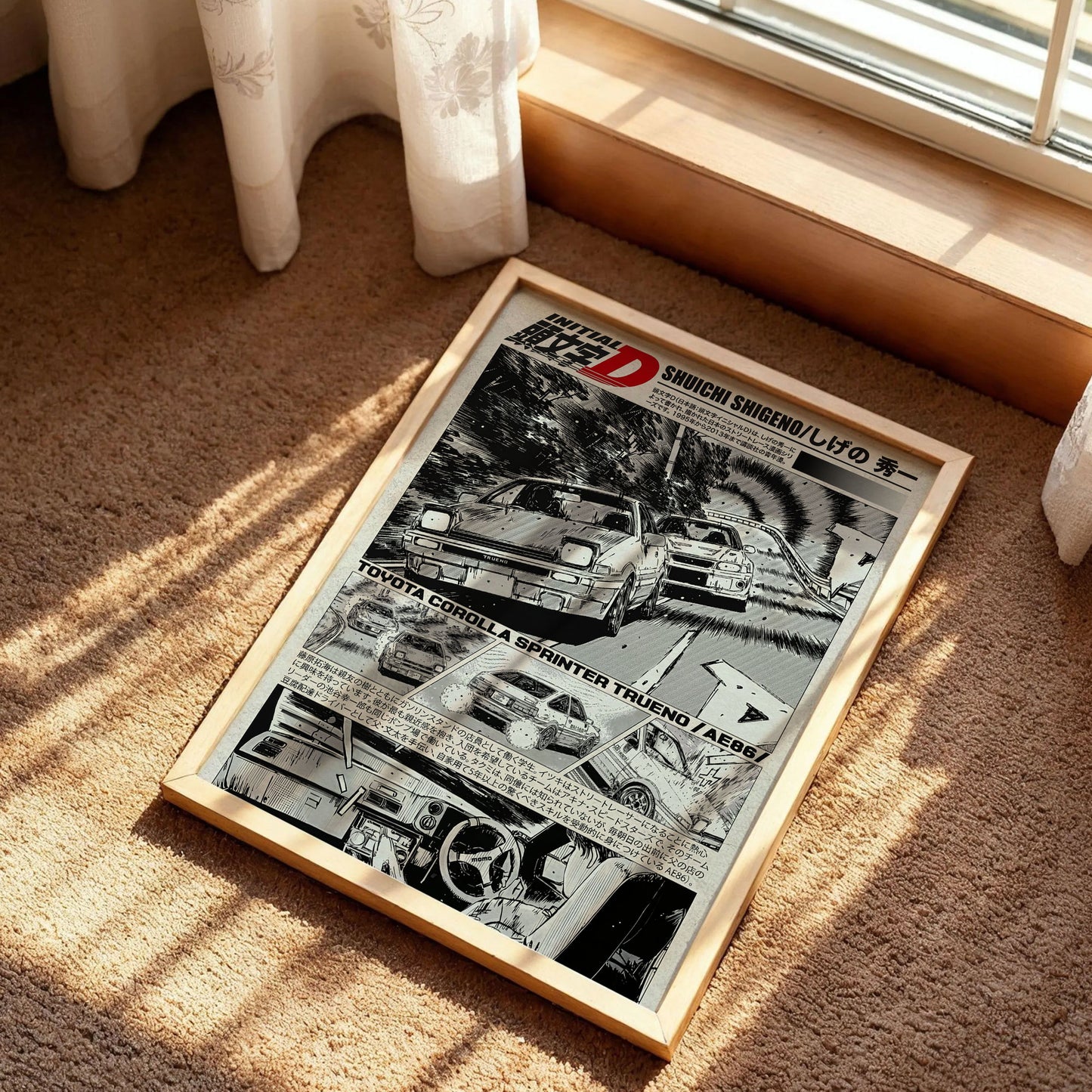 Initial D Anime Manga Poster