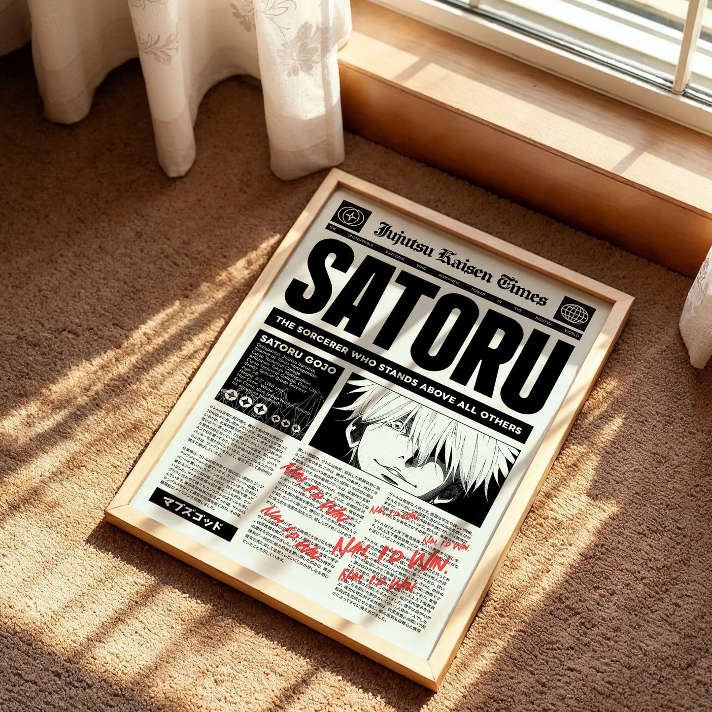Saturo Gojo Newspaper Poster