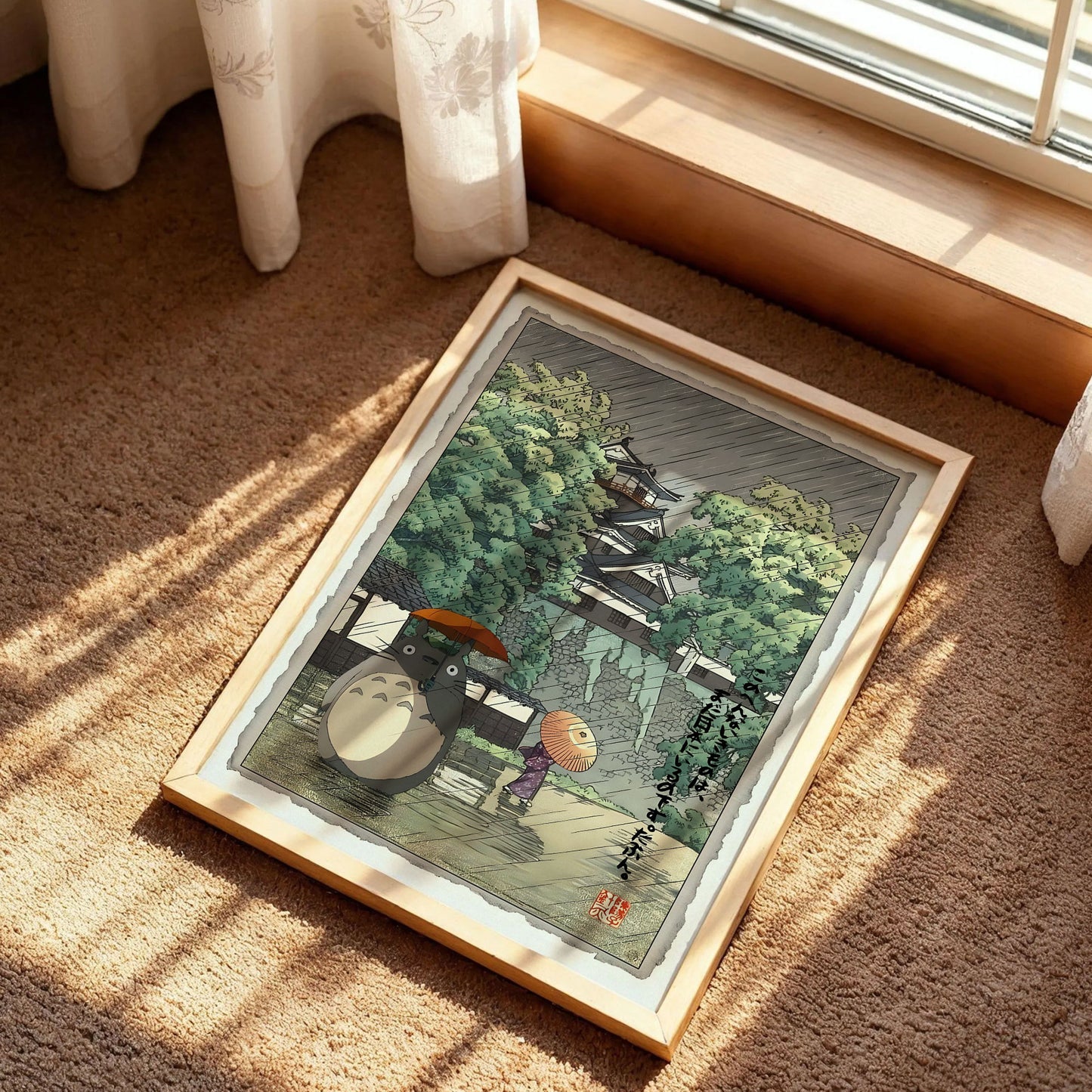 Totoro in the Rain Poster