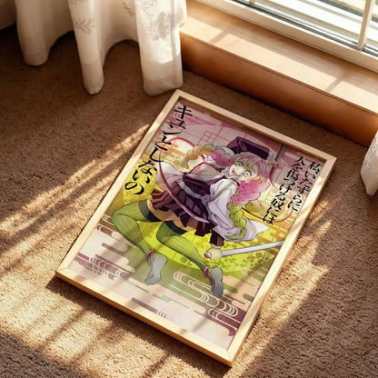Kimetsu no Yaiba Mitsuri Kanroji Wall Art