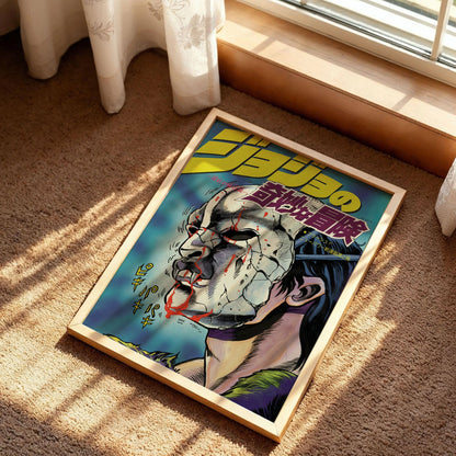 JoJo's Bizarre Adventure Poster