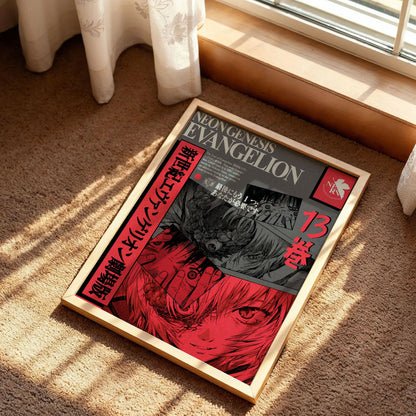 The End of Evangelion Poster