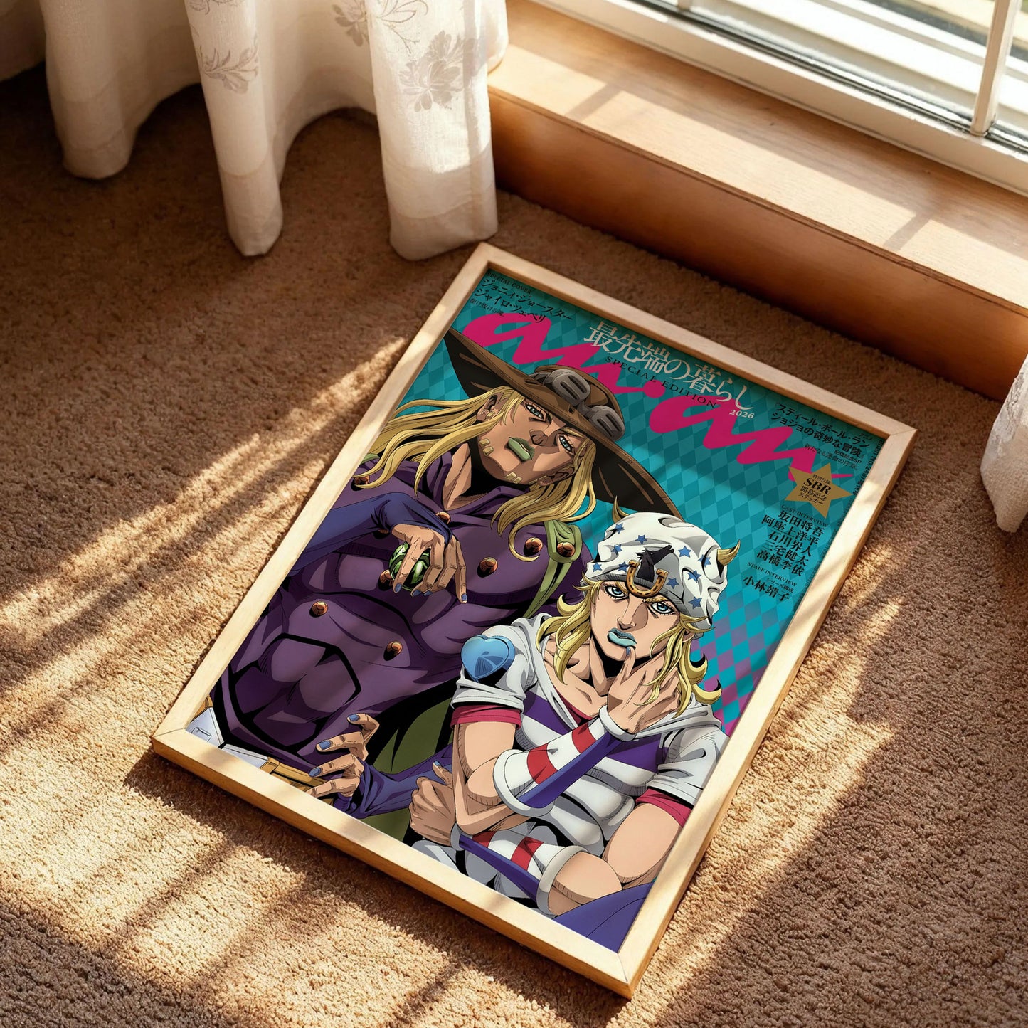 JoJo's Bizarre Adventure Print