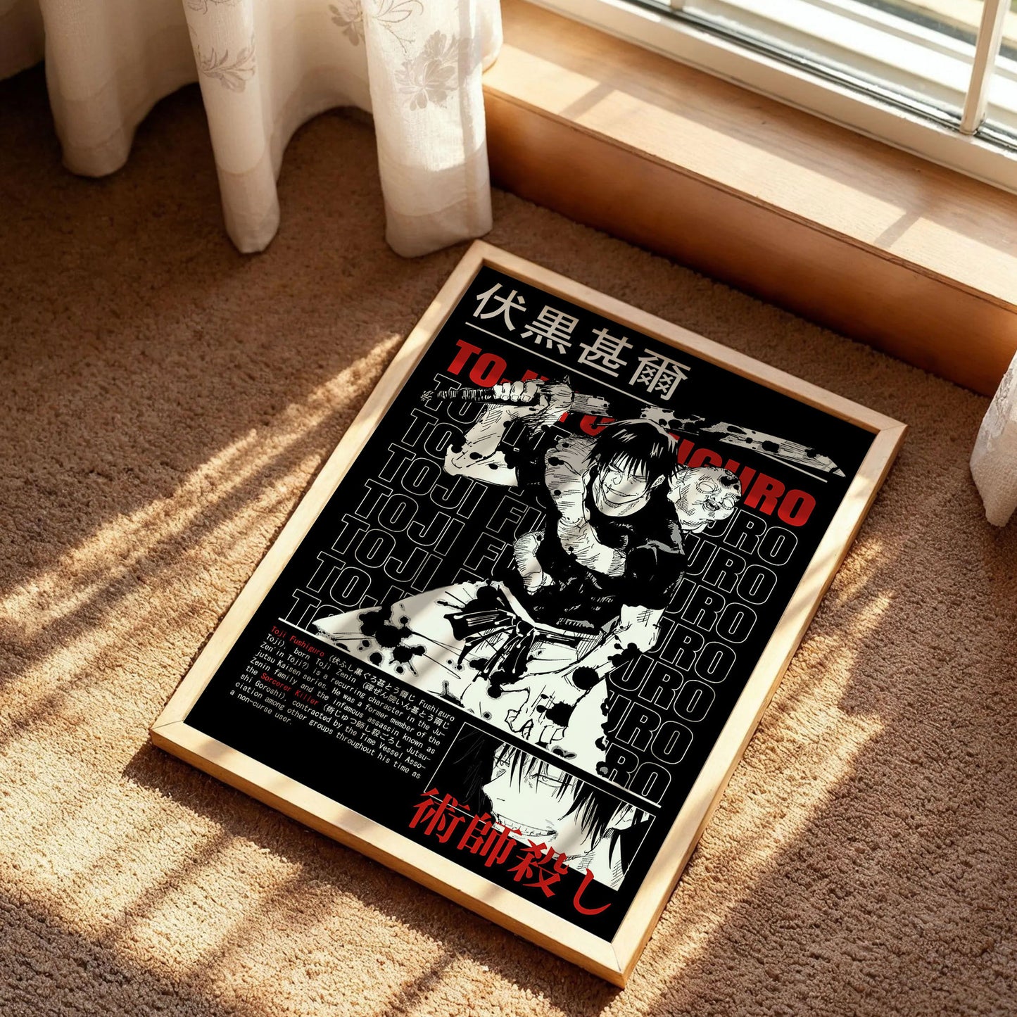 Jujutsu Kaisen Anime Wall Art