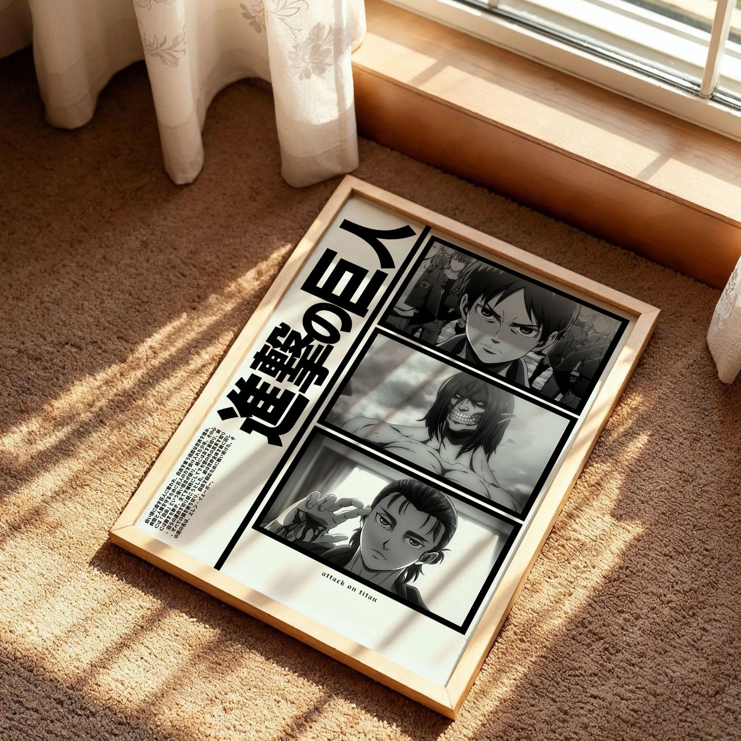 Attack on Titan Eren Yeager Poster
