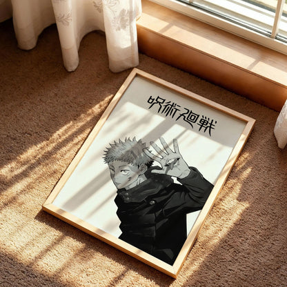 Satoru Gojo and Suguru Geto Poster