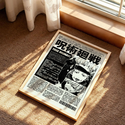 Jujutsu Kaisen Anime Wall Art