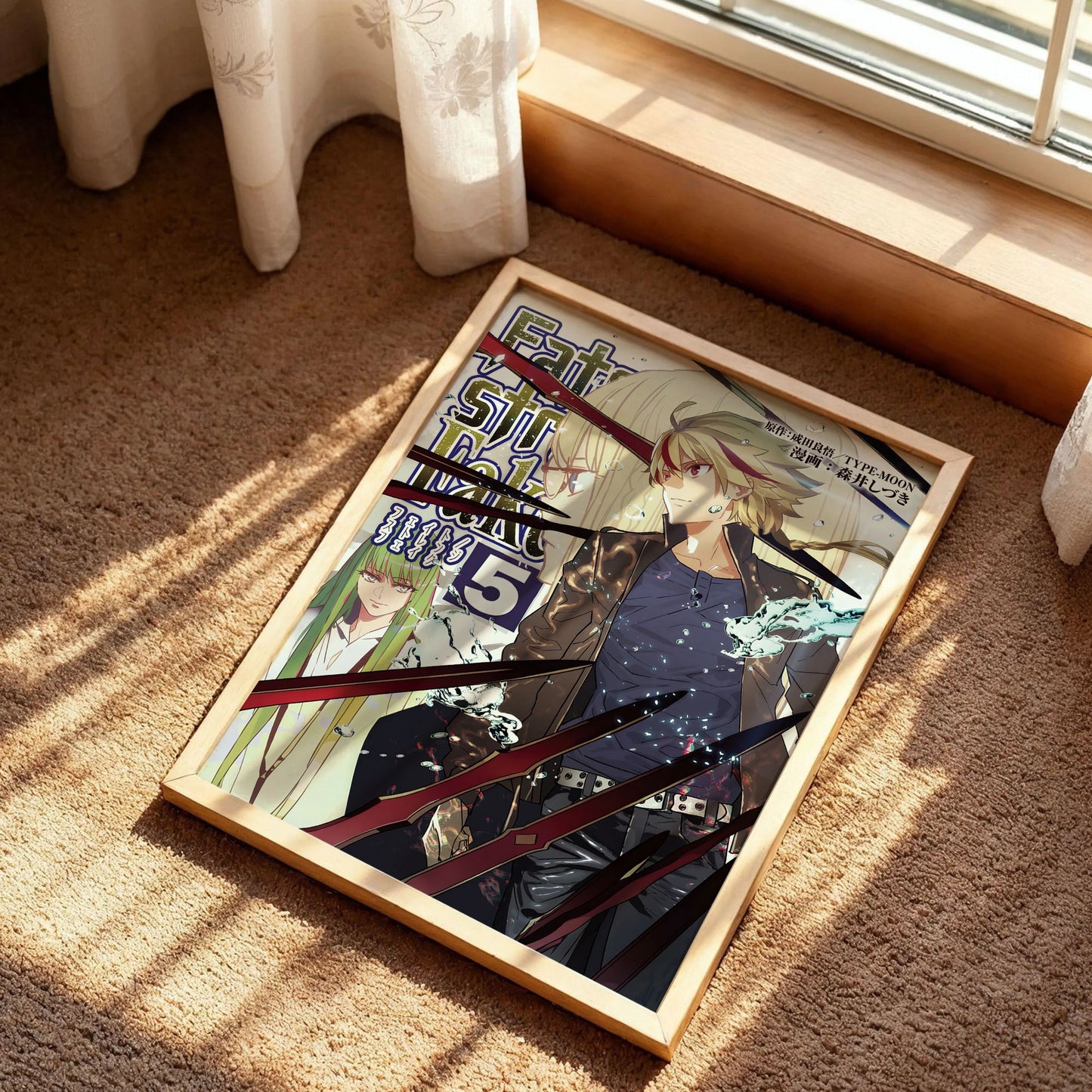 Fate Strange Fake Poster
