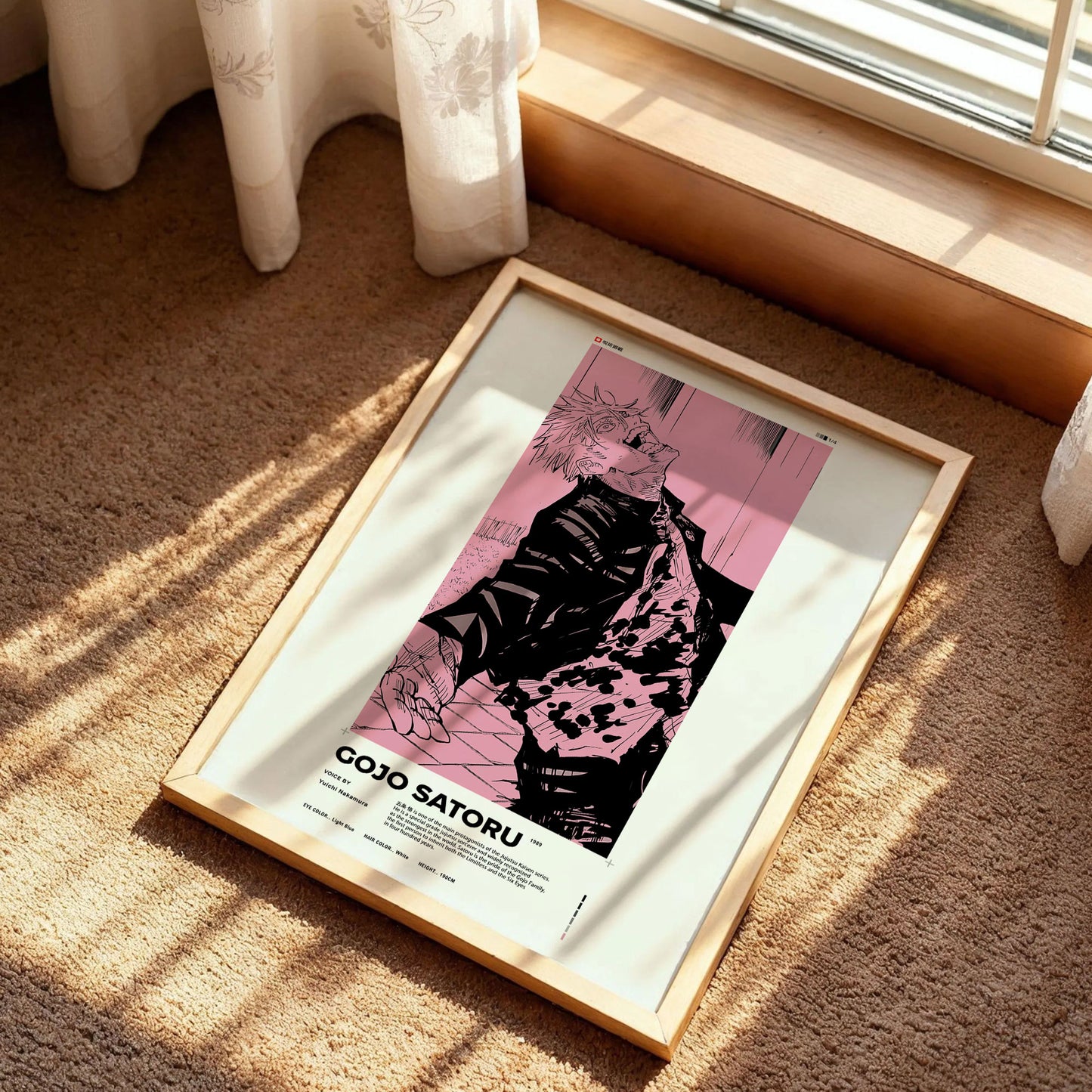 Satoru Gojo Manga Wall Art