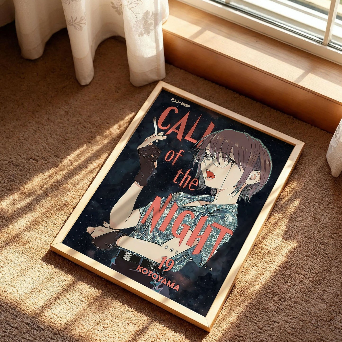 Call of the Night Volume 19 Poster