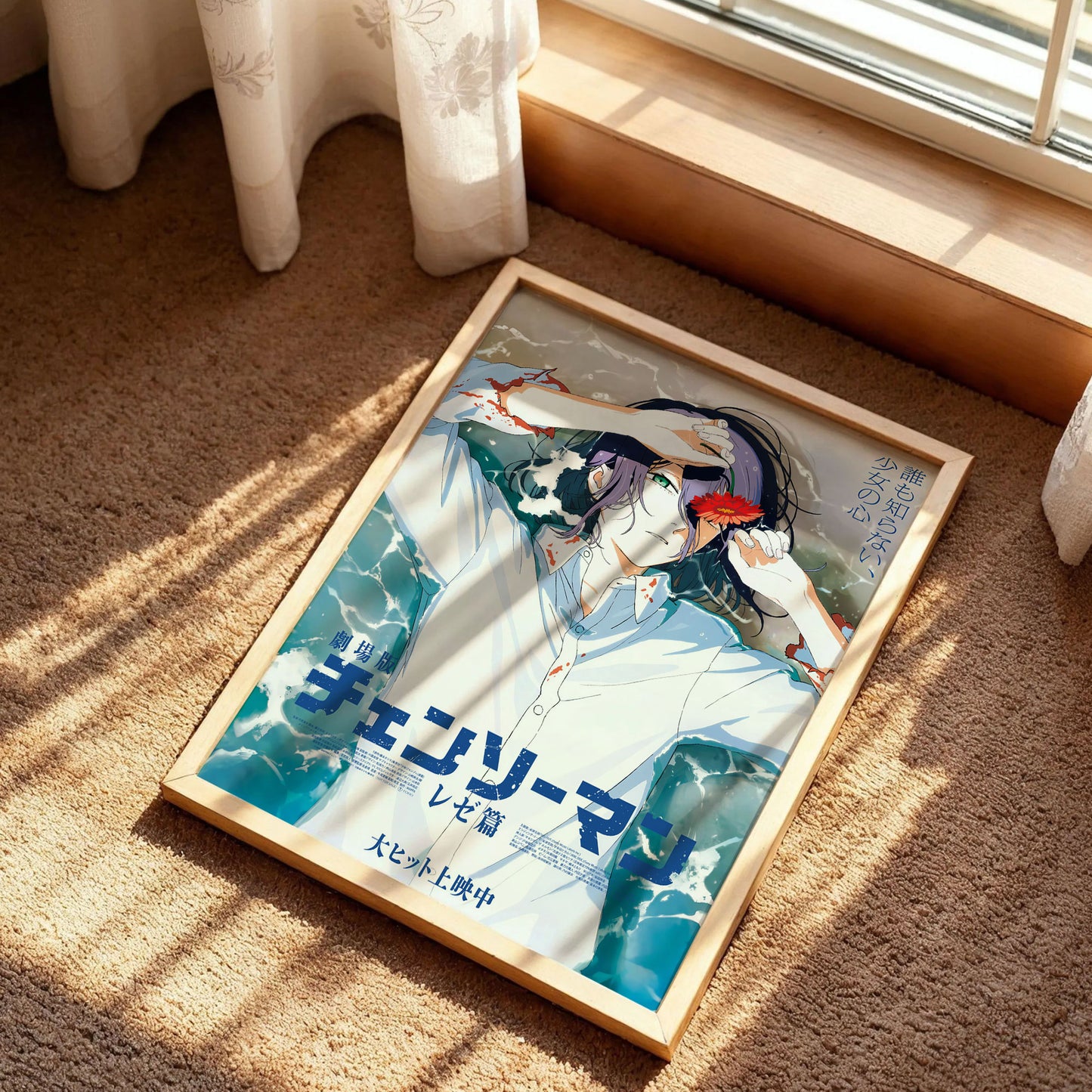 Chainsaw Man Reze Arc Japanese Poster