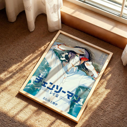 Chainsaw Man Reze Arc Japanese Poster