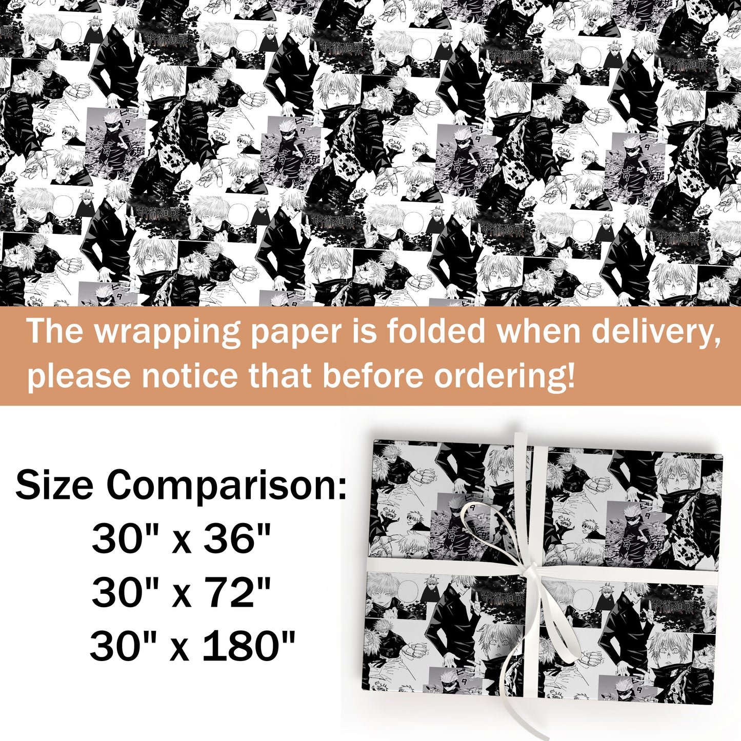 Jujutsu Kaisen Amine Holiday Gift Wrap